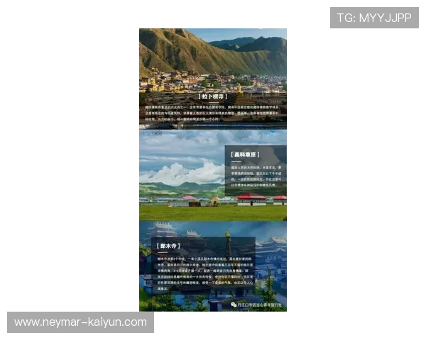 探索隐秘小众旅游目的地官网指南与深度体验推荐全攻略精选资源